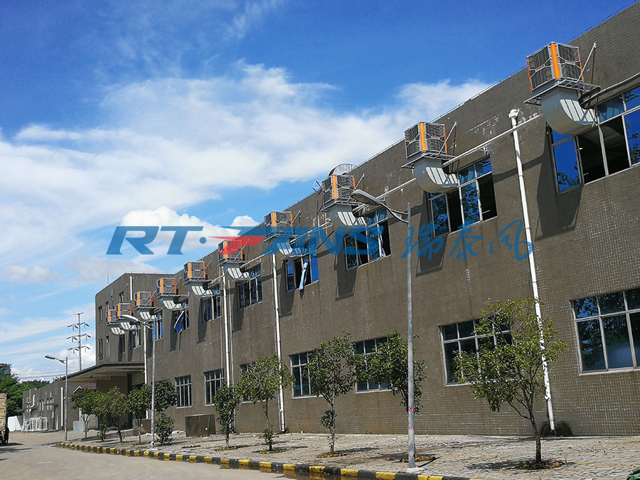 工業(yè)冷風(fēng)機(jī),移動(dòng)式冷風(fēng)機(jī),瑞泰風(fēng)冷風(fēng)機(jī)