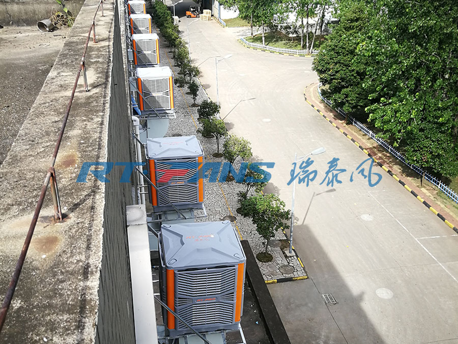 冷風機,環(huán)?？照{(diào),廠房通風降溫