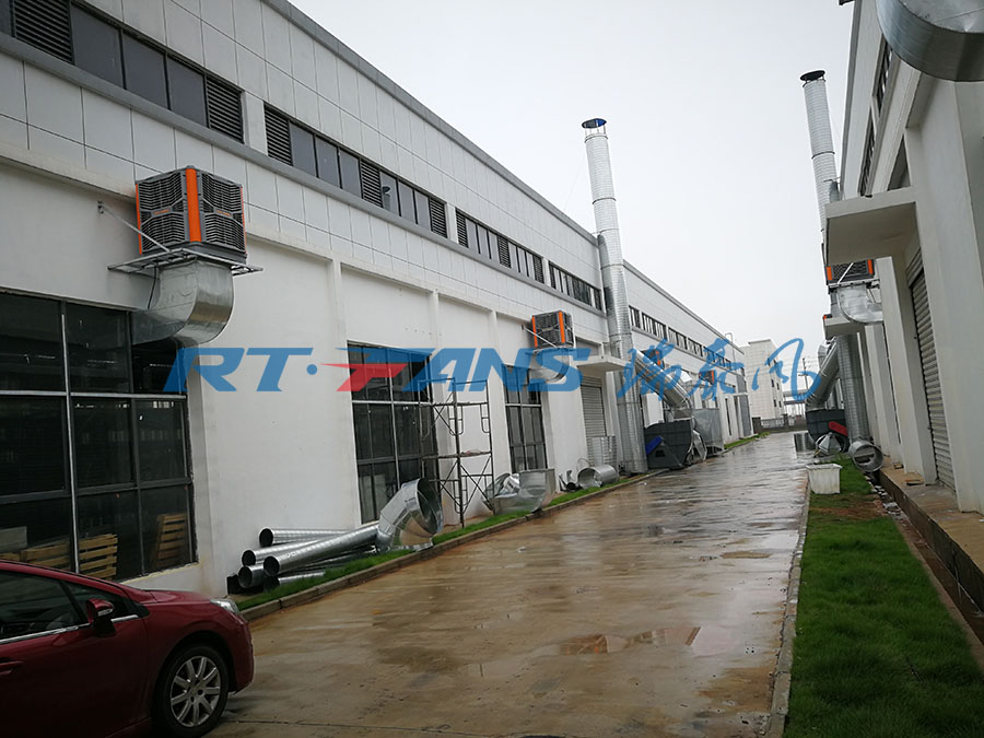 廠房車間降溫,工業(yè)冷風機,環(huán)?？照{